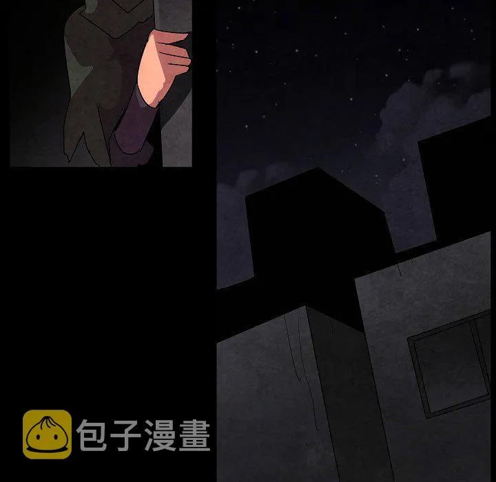 第 32 话 第35页