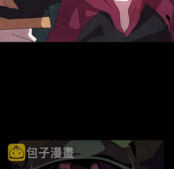第 31 话 第20页