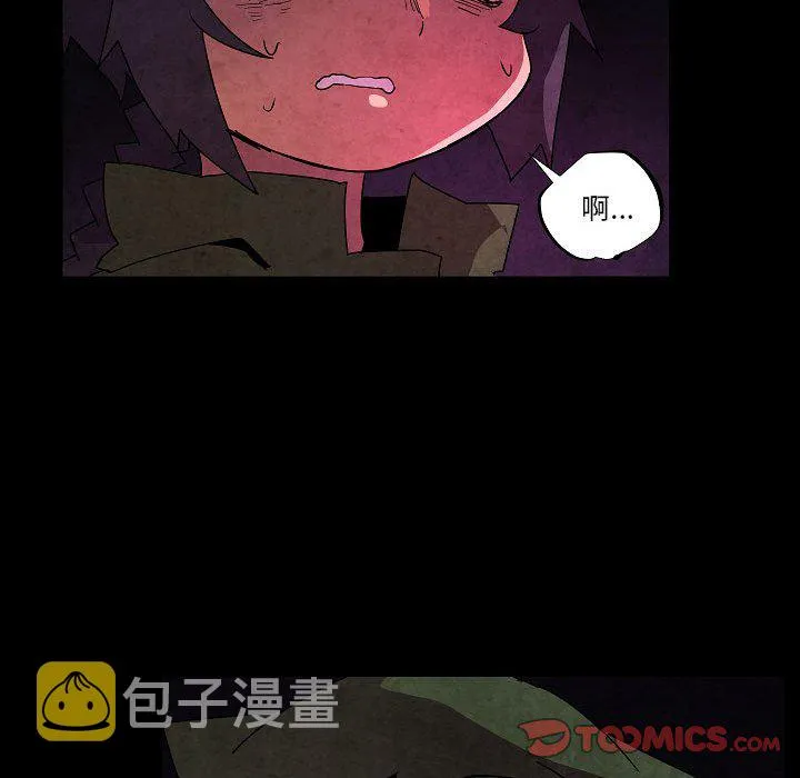 第 31 话 第30页