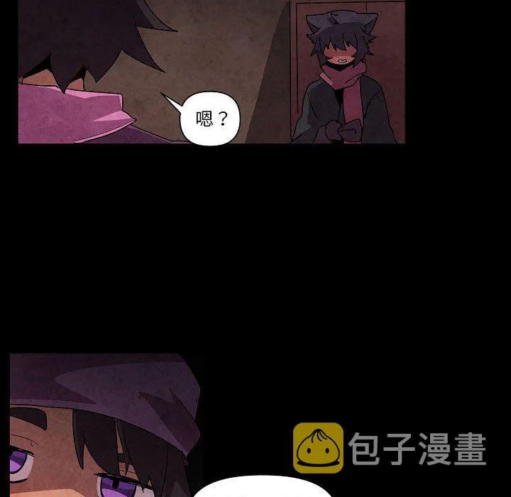 第 31 话 第60页