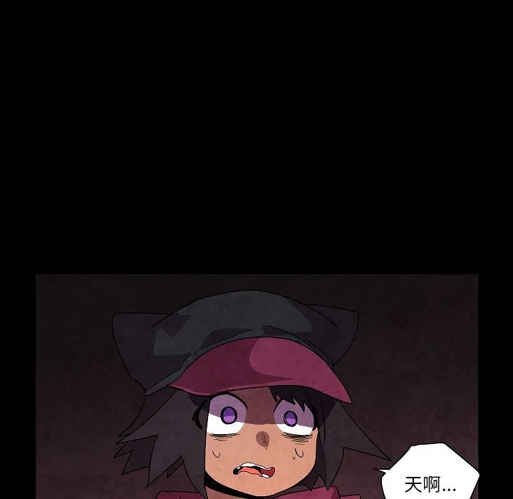 第 31 话 第69页