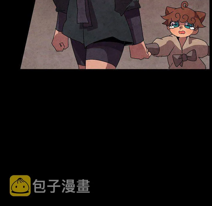 第 31 话 第112页