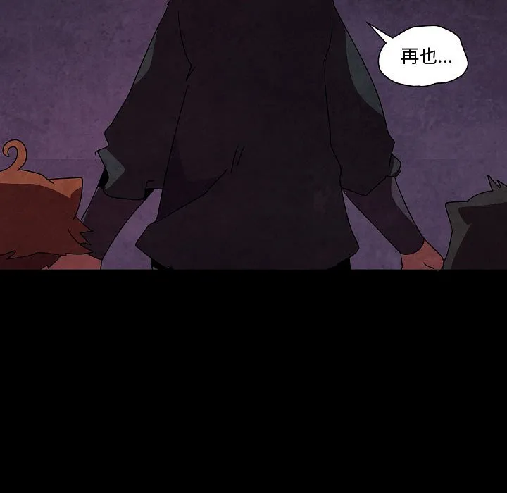 第 31 话 第122页
