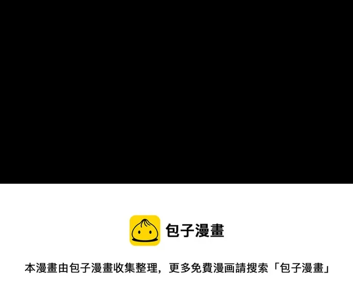 第 31 话 第125页