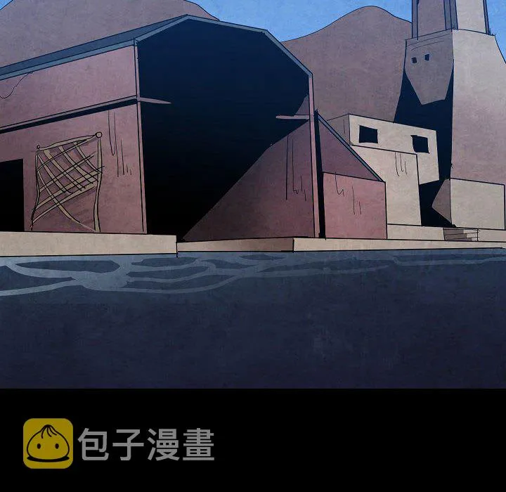 第 29 话 第36页