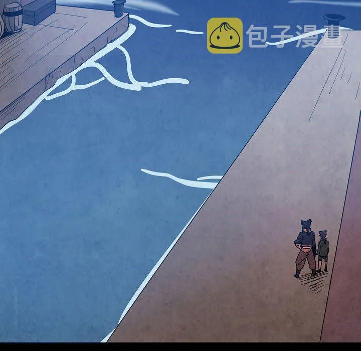 第 29 话 第38页
