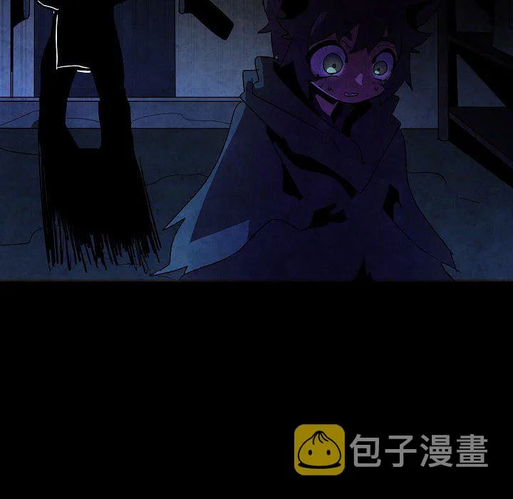 第 28 话 第10页