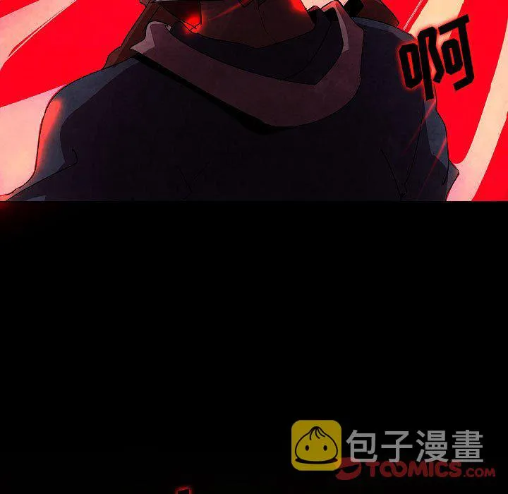 第 28 话 第39页