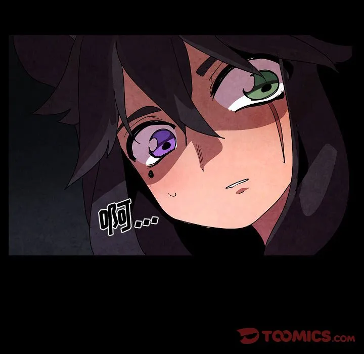 第 28 话 第48页