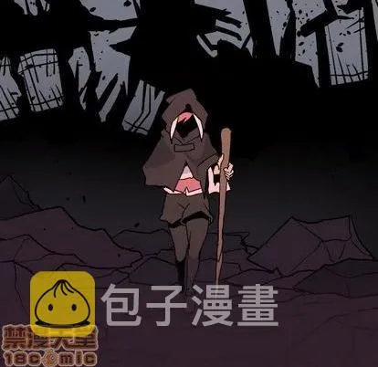 第1话 第5页