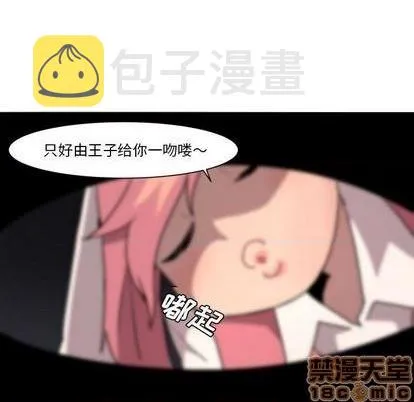 第1话 第40页