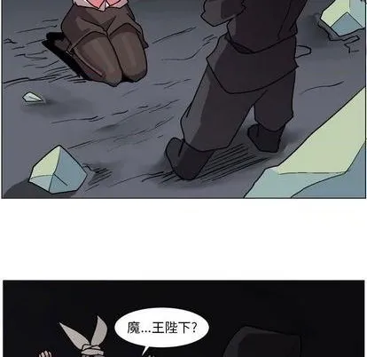 第1话 第63页