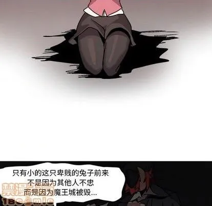 第1话 第85页