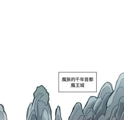 第1话 第89页