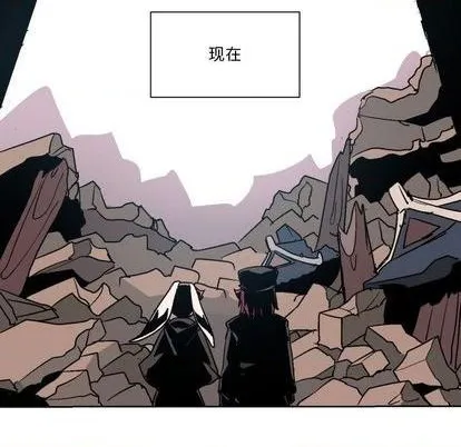第1话 第93页
