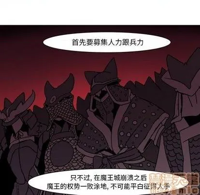 第1话 第105页
