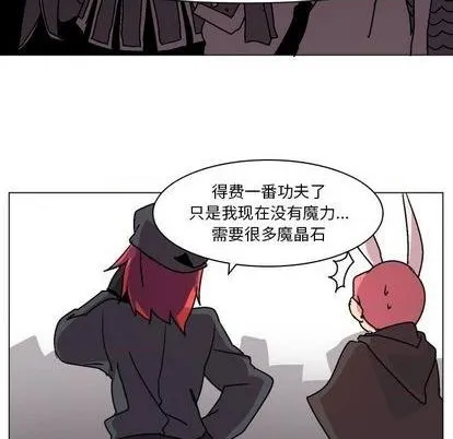 第1话 第106页