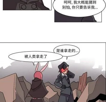 第1话 第108页