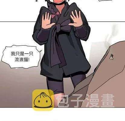 第1话 第124页