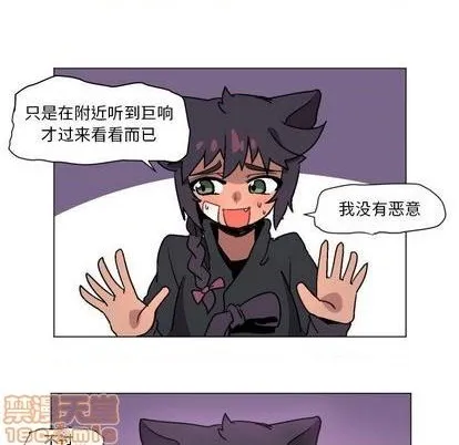 第1话 第125页
