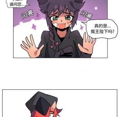 第1话 第126页