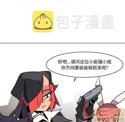 第1话 第130页