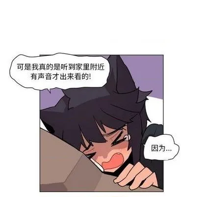 第1话 第134页