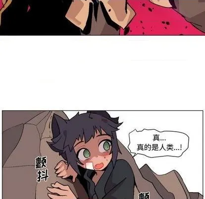 第1话 第149页