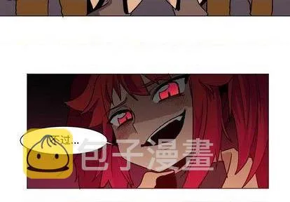 第2话 第3页