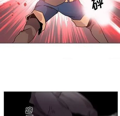 第2话 第72页
