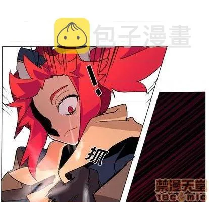 第2话 第95页