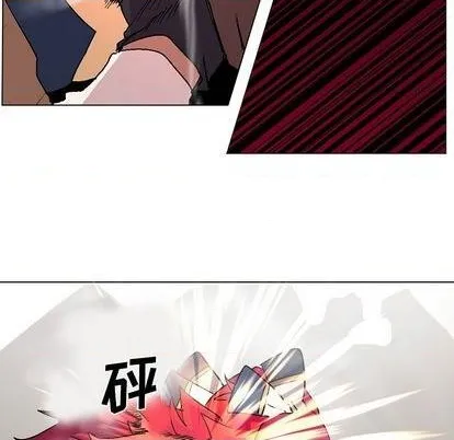 第2话 第96页