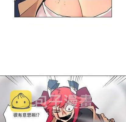 第2话 第102页
