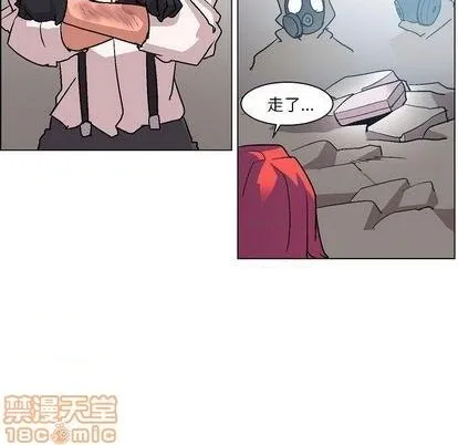 第2话 第115页