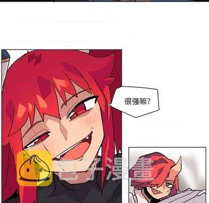 第3话 第39页