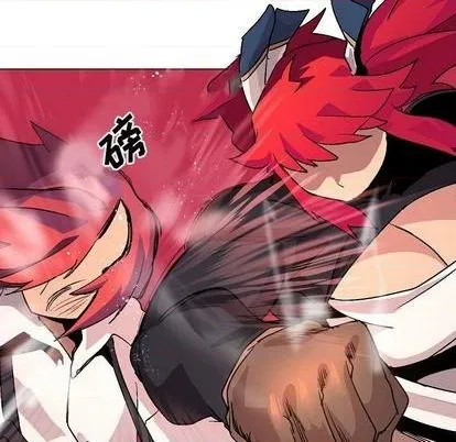 第3话 第46页