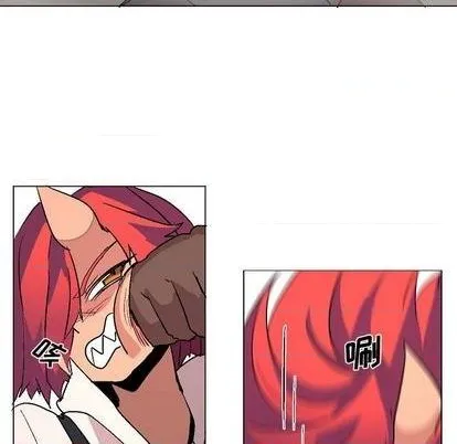 第3话 第54页