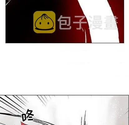 第3话 第56页