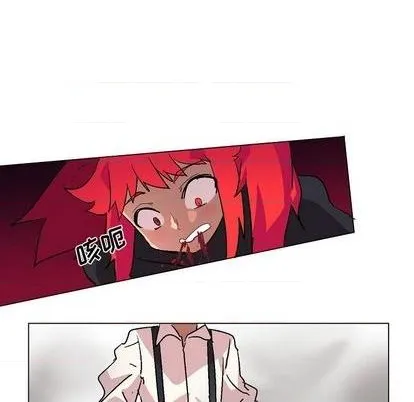 第3话 第58页