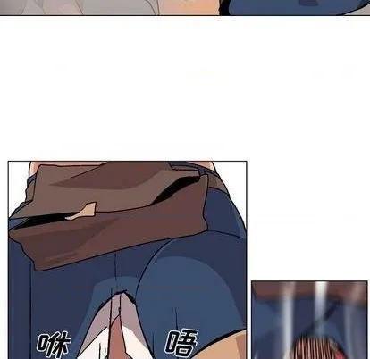 第3话 第72页