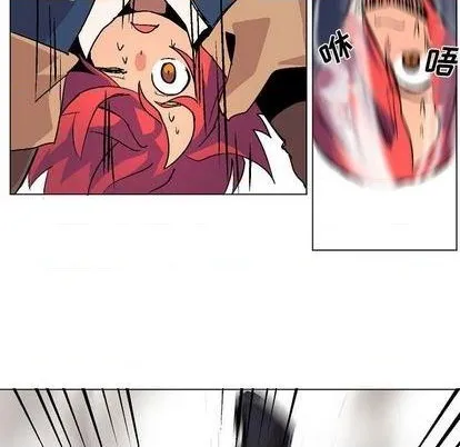 第3话 第73页