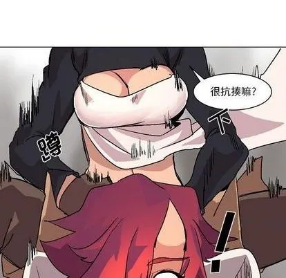 第3话 第78页