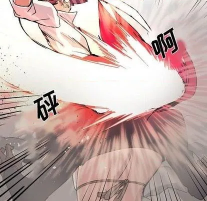 第3话 第104页