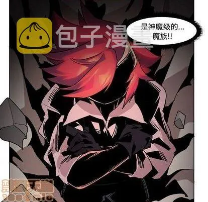 第3话 第120页