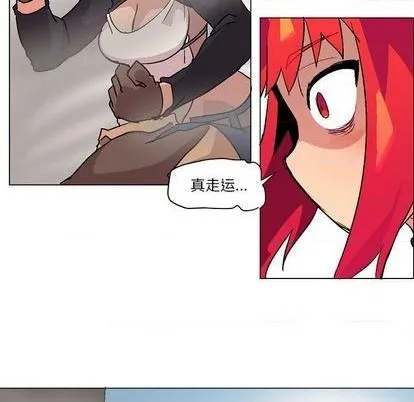 第3话 第122页