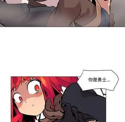第3话 第126页