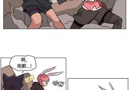 第4话 第4页