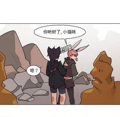 第4话 第8页