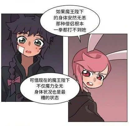 第4话 第9页