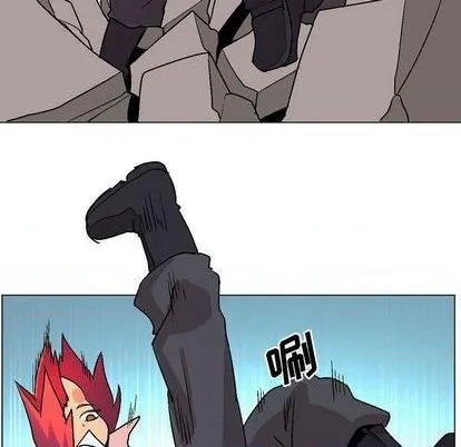 第4话 第23页